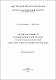 навчальний посібник Кононець, Кравченко__МАКЕТ_2.pdf.jpg