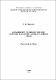 Навчальний посібник_Миронюк Р.В..pdf.jpg