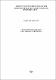 Методичні рекомендації  ИБ 05.2017 окончат_copy.pdf.jpg