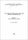 16.05.18 Семінар ККСМП.pdf.jpg