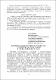 8.pdf.jpg
