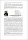 79.pdf.jpg
