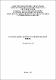 Колабораційна діяльність_аналітичний огляд (1).pdf.jpg