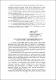90.pdf.jpg