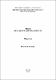 макет_ПІДРУЧНИК_ІВ.pdf.jpg