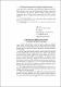 337.pdf.jpg