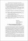 83.pdf.jpg