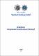 МР довідник працівнику поліції_2016.pdf.jpg