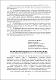 12.pdf.jpg