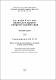 Макет_НВ_Спец_2025.pdf.jpg