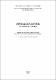 Збірник науково-практичного семінару 20.11.20.pdf.jpg