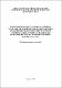 макет_Профілактичний облік.pdf.jpg