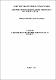 Словник з дисциплін кафедри ЦПП березень 2017.pdf.jpg