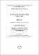 Підручник_ТДП_макет 2016_2.pdf.jpg