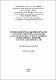 макет_Методичні_рекомендації_Домашнє_насильство_УБД.pdf.jpg