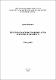 макет_Царьова І.В. Монографія ТЕКСТИ НПА лексичні особливості.pdf.jpg