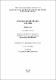 макет_Підручник Крим процес Т. 2 Суд пров.pdf.jpg