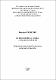 Методичні рекомендація Психологічна служба в закладаї освіти_red (1).pdf.jpg