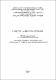 МР_Стратегічне та антикризове управління.pdf.jpg