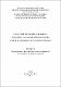 Збірник матеріалів конф. 24.11 (типограф.).pdf.jpg