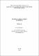 макет_ПІДРУЧНИК_ІВ_ред_авт.pdf.jpg