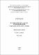 макет_Посібник ІДПЗК_Талдикін_ч.1.pdf.jpg