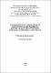 макет_Метод рек зброй агрес рф (1).pdf.jpg