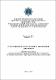 макет_Методичні рекомендації 2024.pdf.jpg