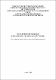 Методичні рекомендацї Левін.pdf.jpg