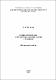 макет_Талдикін_Соціологія_права.pdf.jpg