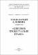 Словник з ЦПп Косяченко___макет.pdf.jpg