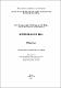 ЛЕКЦІЇ з криминалістики 2016+.pdf.jpg