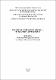 Круглий стіл СГД 22.10.21-Редагов..pdf.jpg