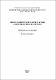 МЕТОД РЕК ПРИМУС ПРИ ВИЛУЧ БIОЛОГ ЗРАЗКIВ 2017.pdf.jpg