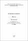 підручник_поліц_діяльн_2022.pdf.jpg