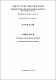 Підлісний М.М.-Навч.-мет. посіб-Соціологія-2016.pdf.jpg