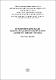 макет_метод рекомендації  Шевяков.pdf.jpg