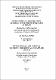 макет_МНБ-2026_ч.1.pdf.jpg