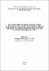 збірник круглий стіл 06.08.22 (1).pdf.jpg