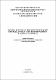 Сборник конф 2022 Cкріпченко.pdf.jpg