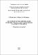 Макет_Методичні_рекомендації_ЮП_ Взаємодія з громадами.pdf.jpg