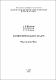 макет_Крим_аналіз (1).pdf.jpg