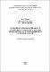 Макет_Метод.рекомендації кримінальні авторитети.pdf.jpg