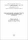 Мова та ментальність СГД_19.02.2021.pdf.jpg