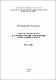 МАКЕТ МОН Боняк Коломоєць 14(1).pdf.jpg